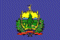 Vermont Flag